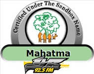 YR925 FM - Under The Sandbox Tree Certified Name: Mahatma (Sidharth BIJLANI)